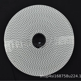 工业橡胶;传动带