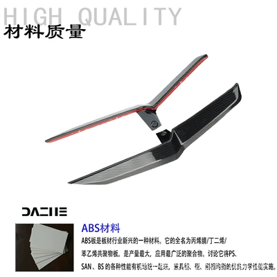 Suitable for Yamaha 22+ model TMAX560, specialized leg wind guards, knee guards, side wind deflectors, modification accessories (Motorcycle front windshield) - water-transfer-printing-carbon-fiber-pattern