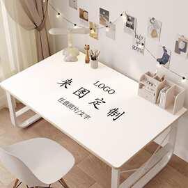 diy皮革桌垫桌布钉制logo餐桌垫茶几垫可印照片动漫防水防烫防油
