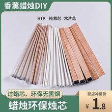 �ֹ�diy��޹Ϟ�Tо���o��Ϟо��о�^Ϟ�޾���Qо����Ϟ�Tо