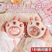 ů�ֱ�y���؈צ�S��y��ů�֌�����USBů�֌��ɐ�Ů��ȡů����