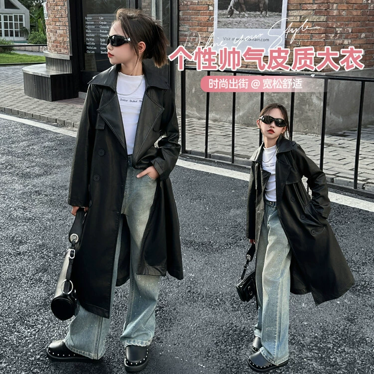 Long polyurethane trench coat, for teenagers, autumn, western style