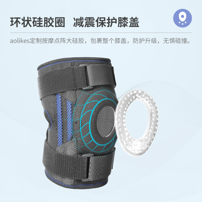 Deportes de silicona rodilla pad correr ciclismo al aire libre primavera leggings bicicleta absorción choque presión ajustable protección en stock