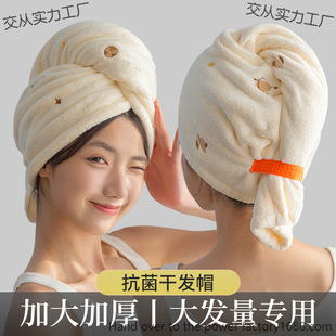 Ů������ɰlñ������ˮ�ٸ��ⴵ�Ӵ�Ӻ��¿����Ůʿ���^�lë��
