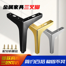 ���ݼҾ�֧�ŽŽ����Ӻ�ɳ���Ų輸�ŵ��ӹ�ų���ԡ�ҹ�ͷ���