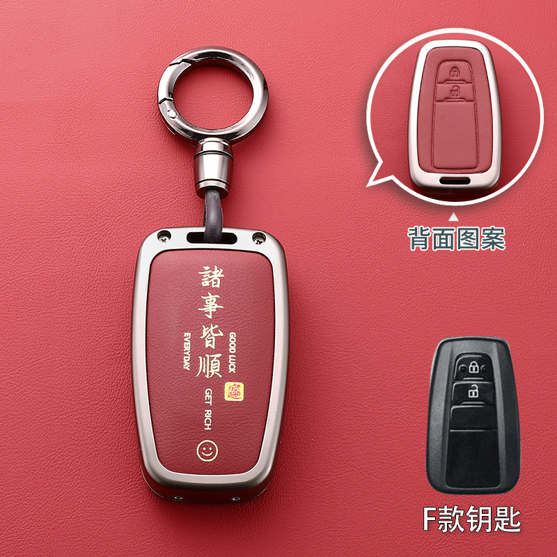 F타입 화산레드 [아연합금] + 링버클