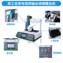 ���S�i�ݽz�C����ʽ�Ԅ��������ݽz�O�䴵��ʽ�ֳ�ʽ�Ԅ��i��E18