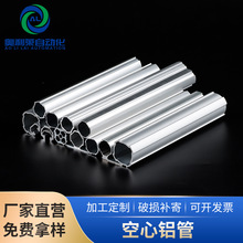 �������X�Ͻ����ֱ��28mm�ӏ������X�ܽ��^��ֱ���^�B�Ӽ�