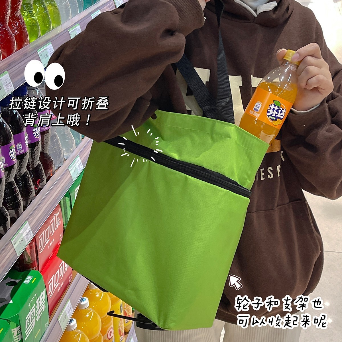 Shopping Cart for Groceries, Foldable Trolley with Wheels, Portable Shopping Bag, Supermarket Household Cart