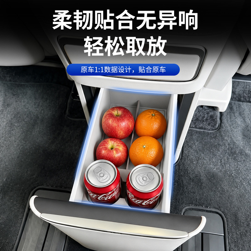 Suitable for 26 Models of Nio Es9 Refrigerator Drink Holder, Water Cup Mat, Non-Slip Silicone Storage Interior Accessories Modification Parts