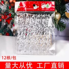 其他户外用品;塑料盒;园艺工具