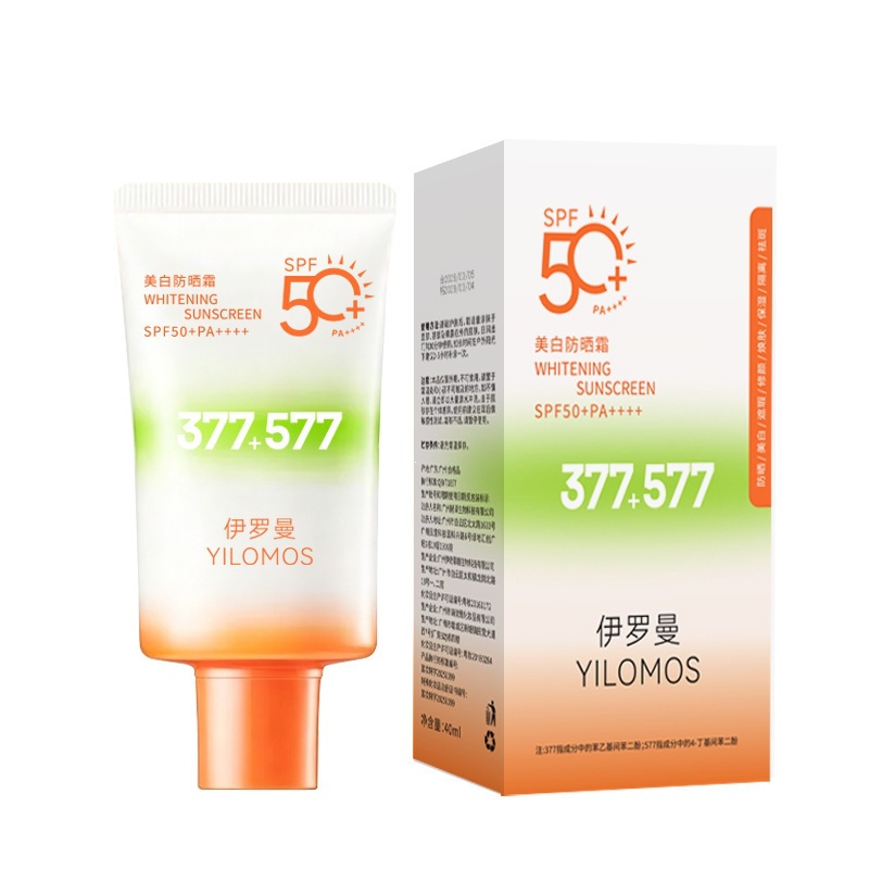 ILOMAN YILOMOS blanqueador protector solar 40ml luz transpirable anti sudor blanqueador protector solar en venta caliente
