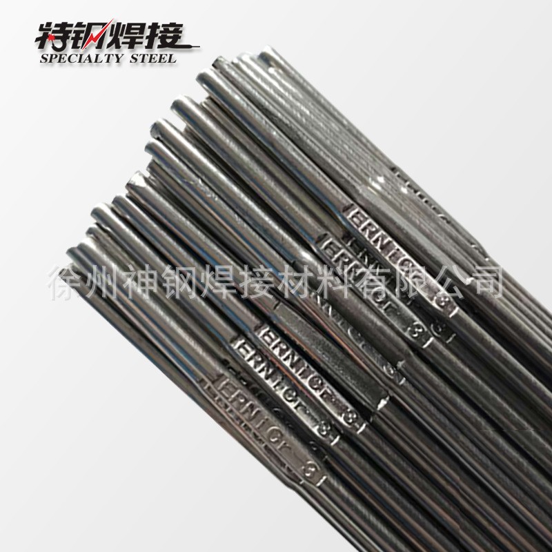 供应 312S94 曼彻特不锈钢氩弧焊丝 1.0 1.2 1.6 2.0  2.5 3.2mm