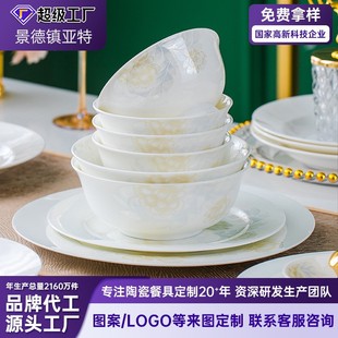 ������մ����P��������b���s�Ǵɲ;߾����Դ�^���S��DIY�Y