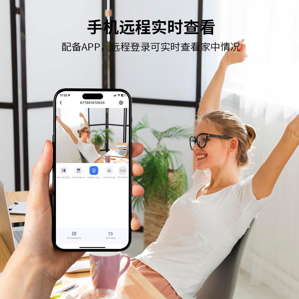 Factory A9 High-Definition Camera Smart Wireless Network Wifi Security Monitoring Outdoor Sports Night Vision Camera