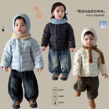 茵可童装男童羽绒服冬装2025小少爷洋气90白鸭绒儿童外套宝宝衣服