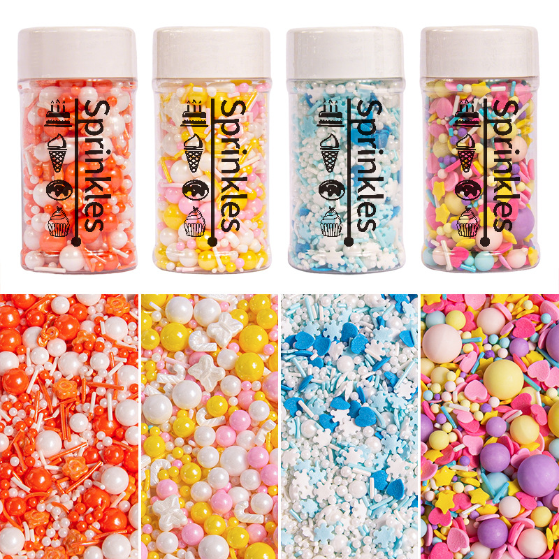 蛋糕装饰糖珠金色白色珠子彩色珍珠糖可食用烘焙甜品点缀装扮插件