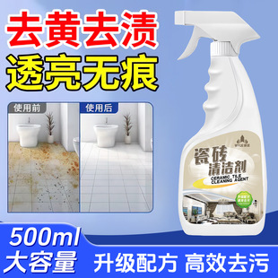 �S�Ҵɴu�坍��ȥˮ�P�nˮ�����ȥ���坍����ù�־����撁������