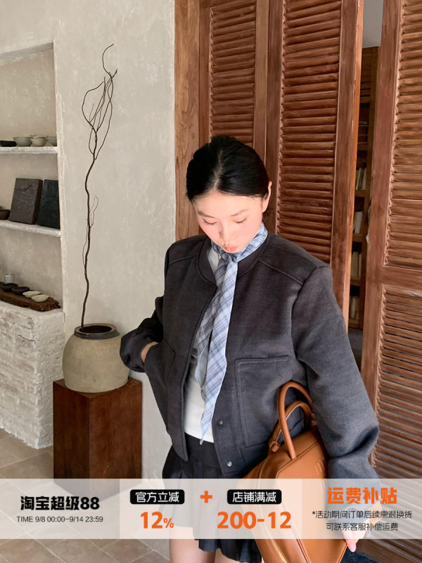 橘子树在哪儿老钱风毛呢棒球服外套女秋季设计感百搭短款夹克上衣|undefined
