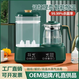 马克杯;保鲜盒、饭盒;电火锅