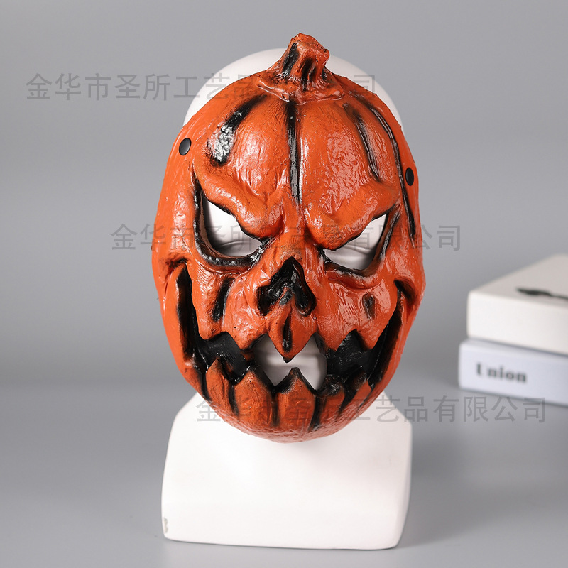 Máscara de animal Comercio exterior Funda de Halloween Carnaval PU suave espuma Accesorios de vestir realistas Máscara de fiesta image 14