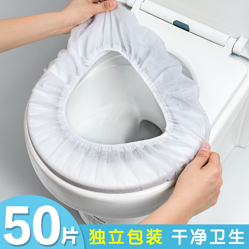 disposable closestool Set piece Discount Toilet mat Non-woven fabric Maternal Cushion paper household Potty sets