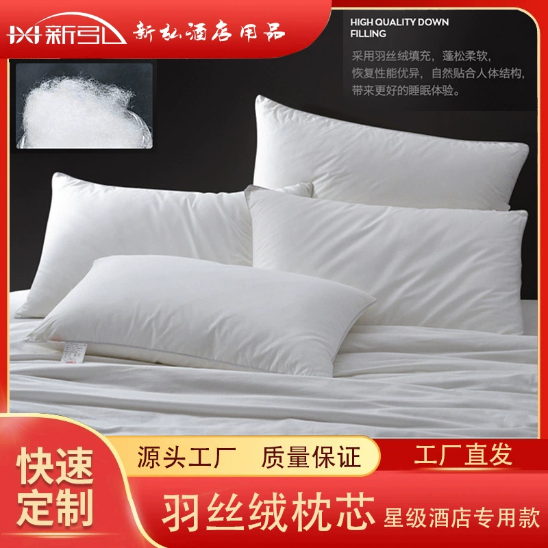 Cotton transformer, neck pillow for elementary school students for home use for adults, wholesale, with neck protection