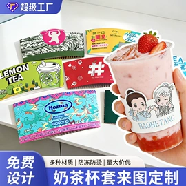 一次性餐具;杯套/壶套/保温套;牙签、牙线