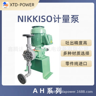 NIKKISO�ՙC�bӋ����SHUN EIKO��ș�ÙCеʽ��Ĥ��AHB41-PCT-FN