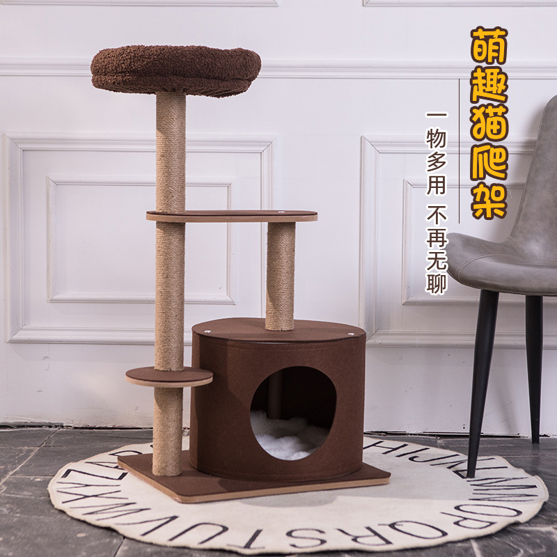 Productos para mascotas para gatos, perno para gatos, árboles para gatos, columnas para gatos, varios gatos en una cápsula espacial doméstica, juguetes para gatos