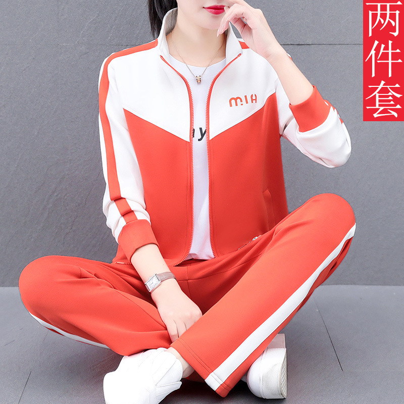 三件套运动套装女2025新款春秋跑步健身中年妈妈装卫衣外套休闲服|undefined