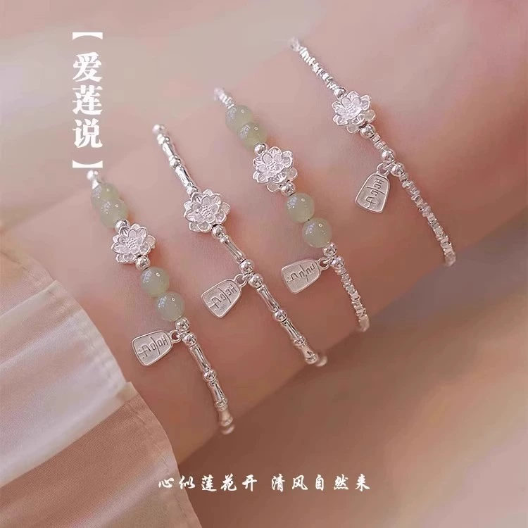 S925 серебро с натуральным нефритом лотоса, нефрит Хэтянь, сломанный серебряный бамбуковый браслет, женский новый браслет в древнем стиле в стиле шинуазри
