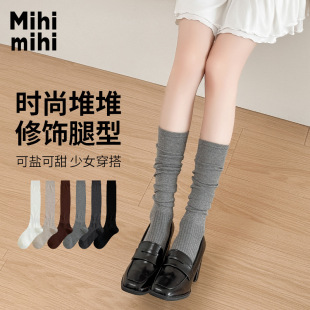 25 Spring New Style Stacked Socks Women's Grey Style Spring and Autumn Small Leg Socks light gray Vertical Middle Socks Long Socks