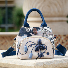 �Ϟt��ԭ���μ��Ů�͹���ˇб������鲼����������e�μ��Ů��