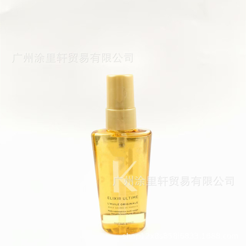 黑钻钥源护发精油50ml菁纯玫瑰小金油干枯毛躁滋润烫染受损修护|undefined