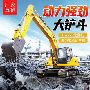 �����Ď��ھ�C�Vɽ��ʯ���ڙC���Bʩ�������ھ򹤵��_�Ĵ����h�C