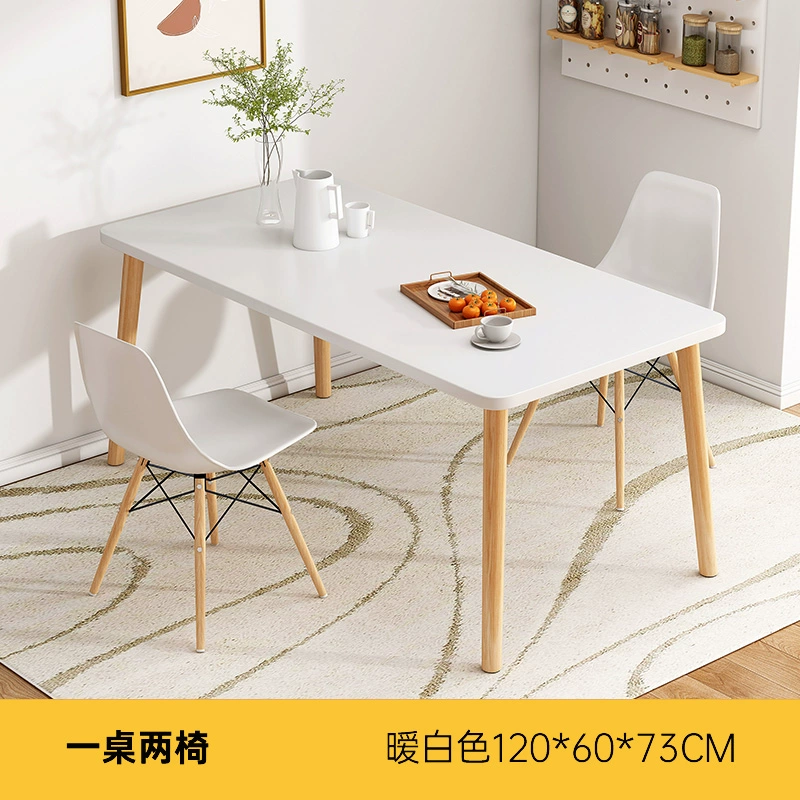 ♀▲☼✚▲♀[테이블 1개, 의자 2개] 웜화이트 120*60*72cm♀▲☼✚▲♀