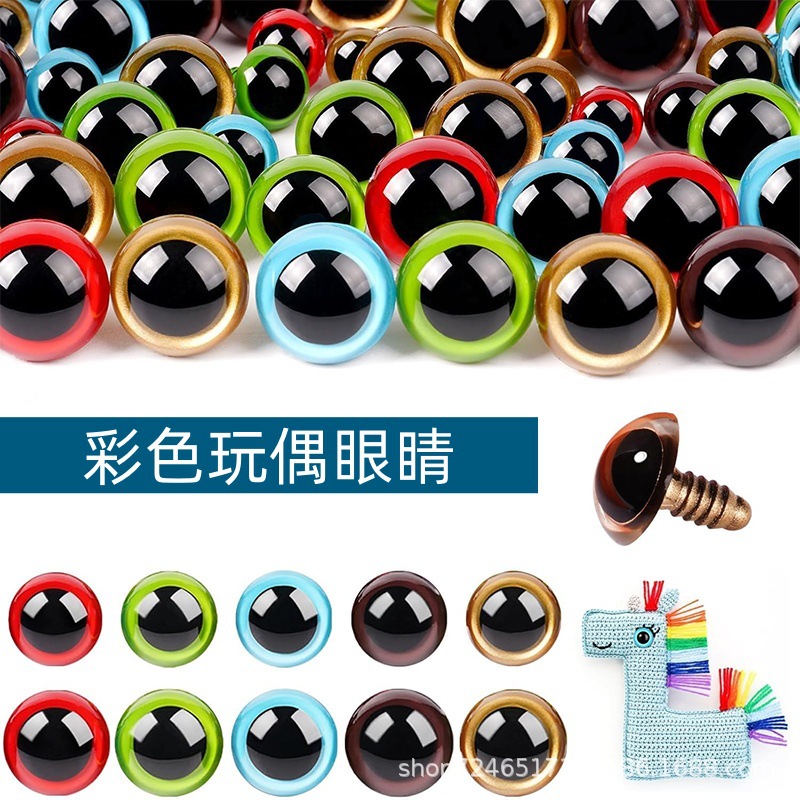 Plush plastic cartoon toy with accessories
