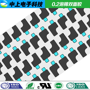 ����ֱ��aƷ ��ɫ0.2��ճ�͜ط�ˮ�����z