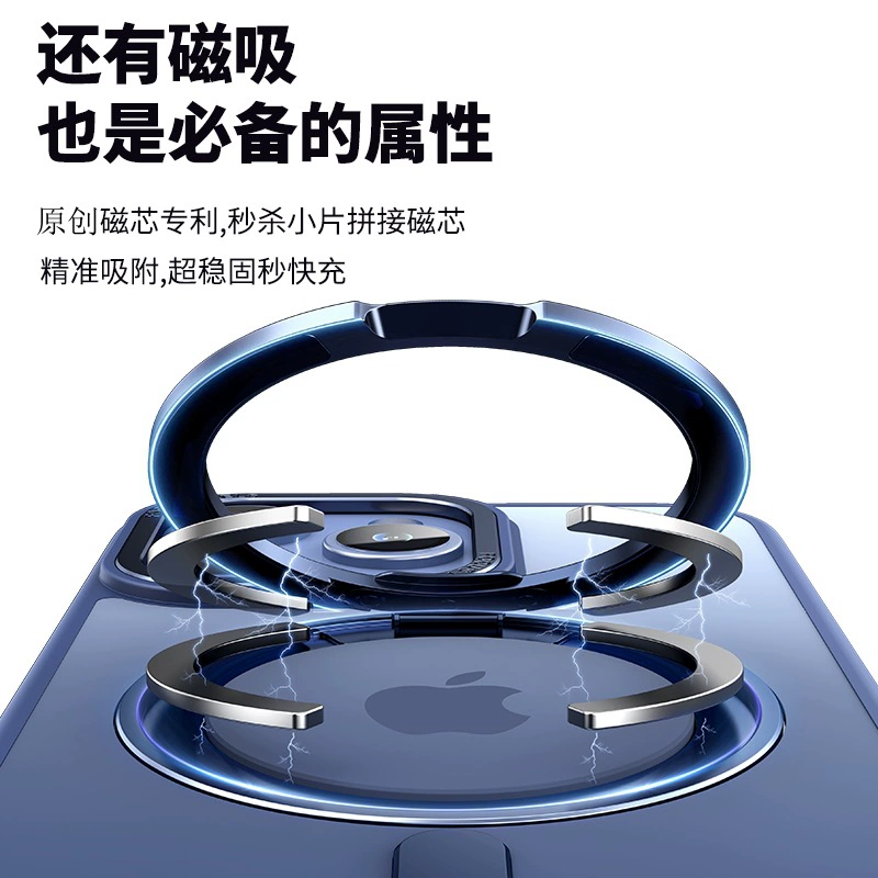 Apple совместимый прозрачный чехол для iPhone 16, защитный чехол, трубка, чехол для телефона, iphone, 17прямо