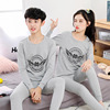 Thermal underwear, thin flower boy costume, keep warm sweater, overall, trousers, long-sleeve, suitable for teen