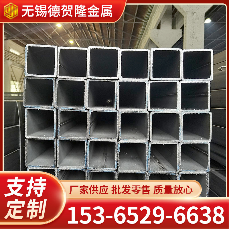 厂家批发 q345直角方管 低合金直缝方矩管 造船方通 可定尺可订购