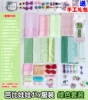 Barbie doll, green set, mannequin head