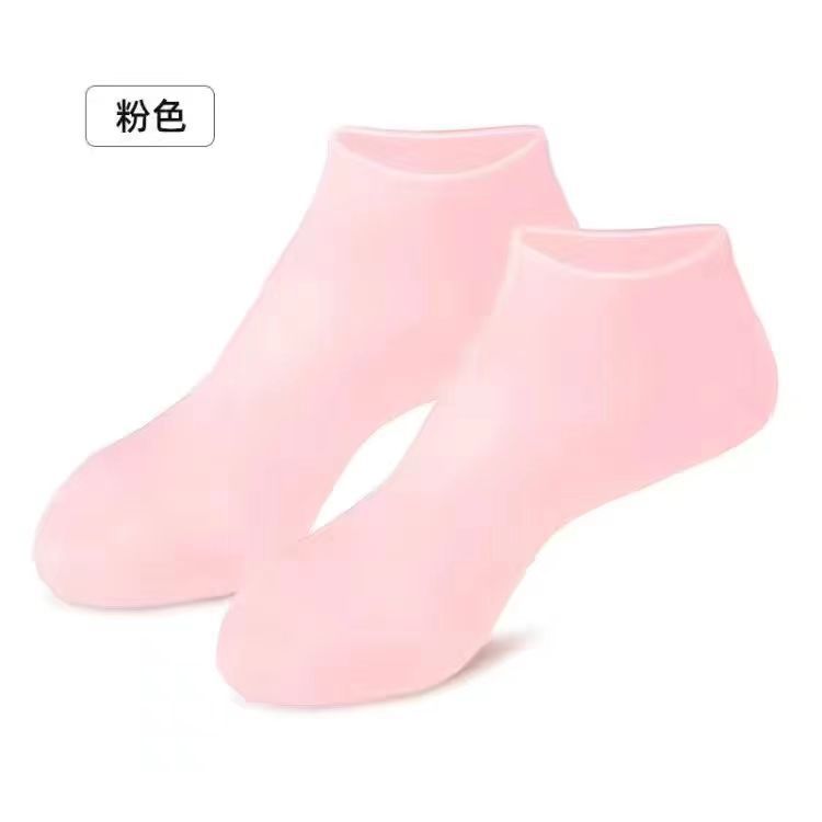 硅胶防护保湿足套美白袜子去角质嫩肤防裂袜足部皮肤护理弹性袜子|undefined