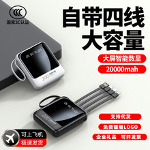 3C�J�C���lС�������늌��Ԏ���10000�����Ƅ��Դ�YƷӡ��LOGO