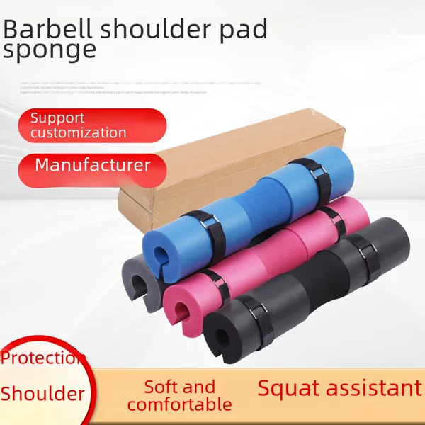 Barbell shoulder pad foam weightlifting squat pad neck pad foam fitness shoulder pad neck pad set sponge tube spot