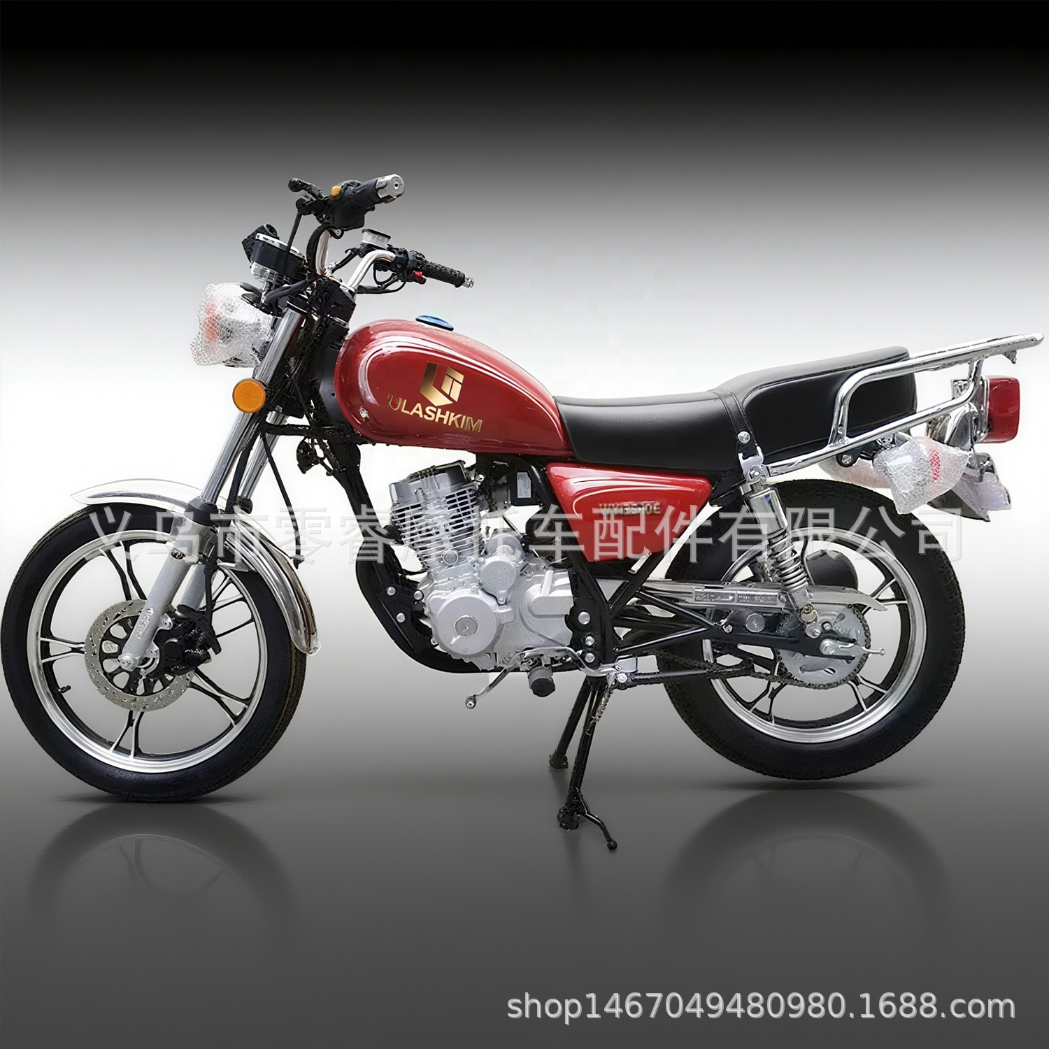 Motocicleta príncipe GN125 GN150 motocicleta de dos ruedas motor motor de combustible fábrica directa ULASHKIM image 3