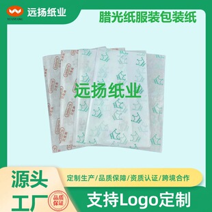 �D�⼈���b���b��ӡˢLOGO��͸����ؐ���S��ֱ��֧�ֿ羳����