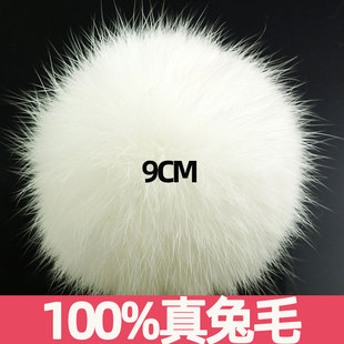 ����ëë��diy�q���������ñ�����b�ë�q���·����β�Ͱ�ɫ