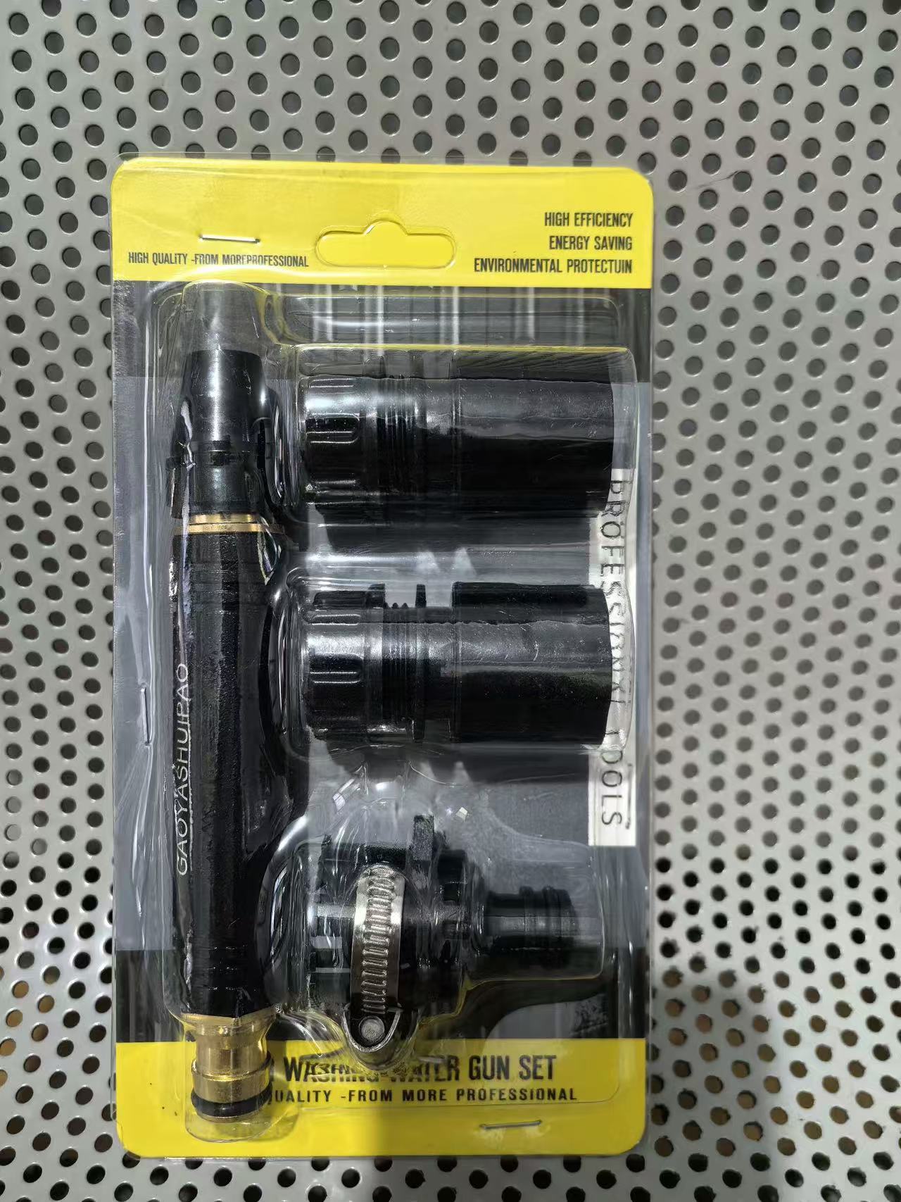 W brand alternative high-pressure car wash water gun, exclusively for cross-border sales, with paper card and blister packaging, home-use set, metal direct spray gun set